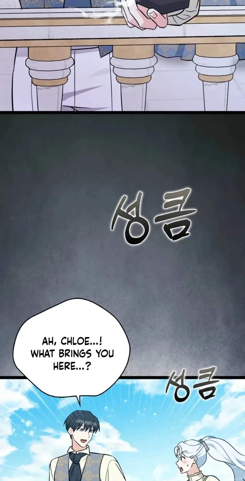Anyone Can See It’s A Beast Chapter 69 page 35