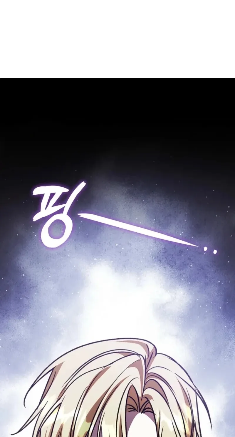 Becoming the Guide of the Mysophobic Villain? Absolutely Not! Chapter 50 page 90