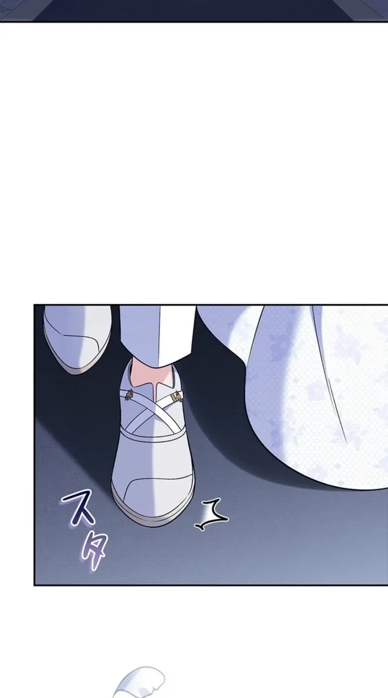 I’m a Villainess Who Has Made an Enemy of the Tyrant, but I Will Turn Things Around! Chapter 39 page 56