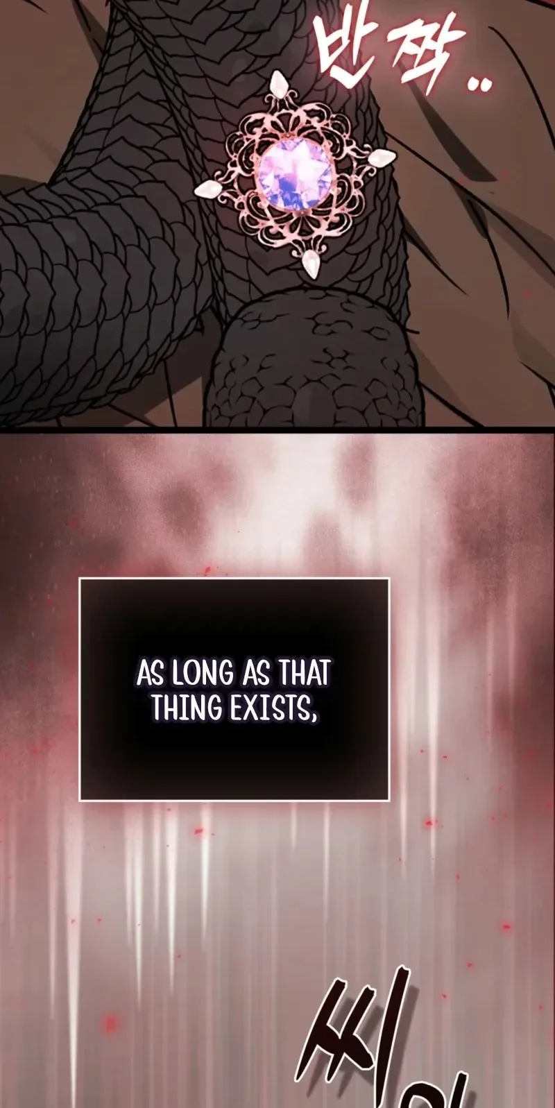 Anyone Can See It’s A Beast Chapter 69 page 83