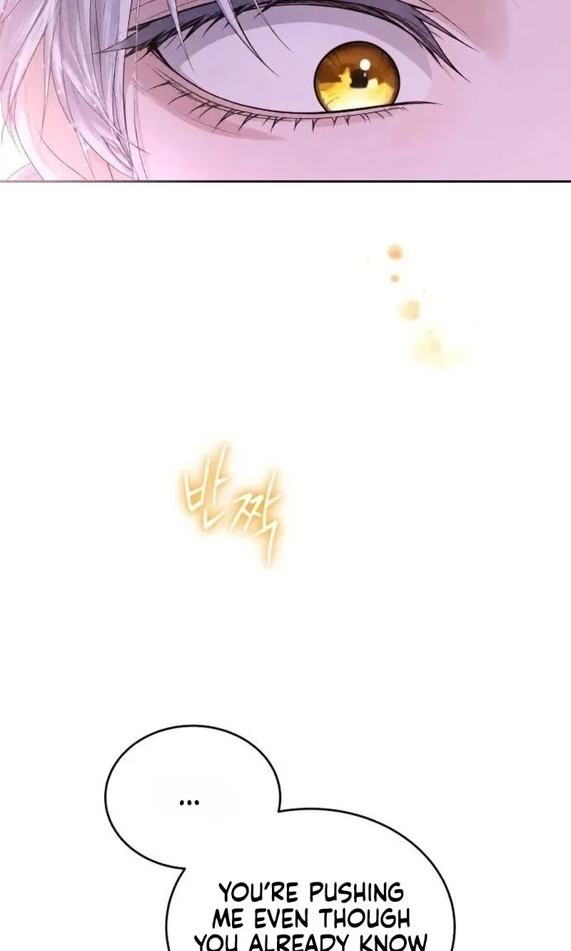 In This Life, You’re the Dog Chapter 48 page 27