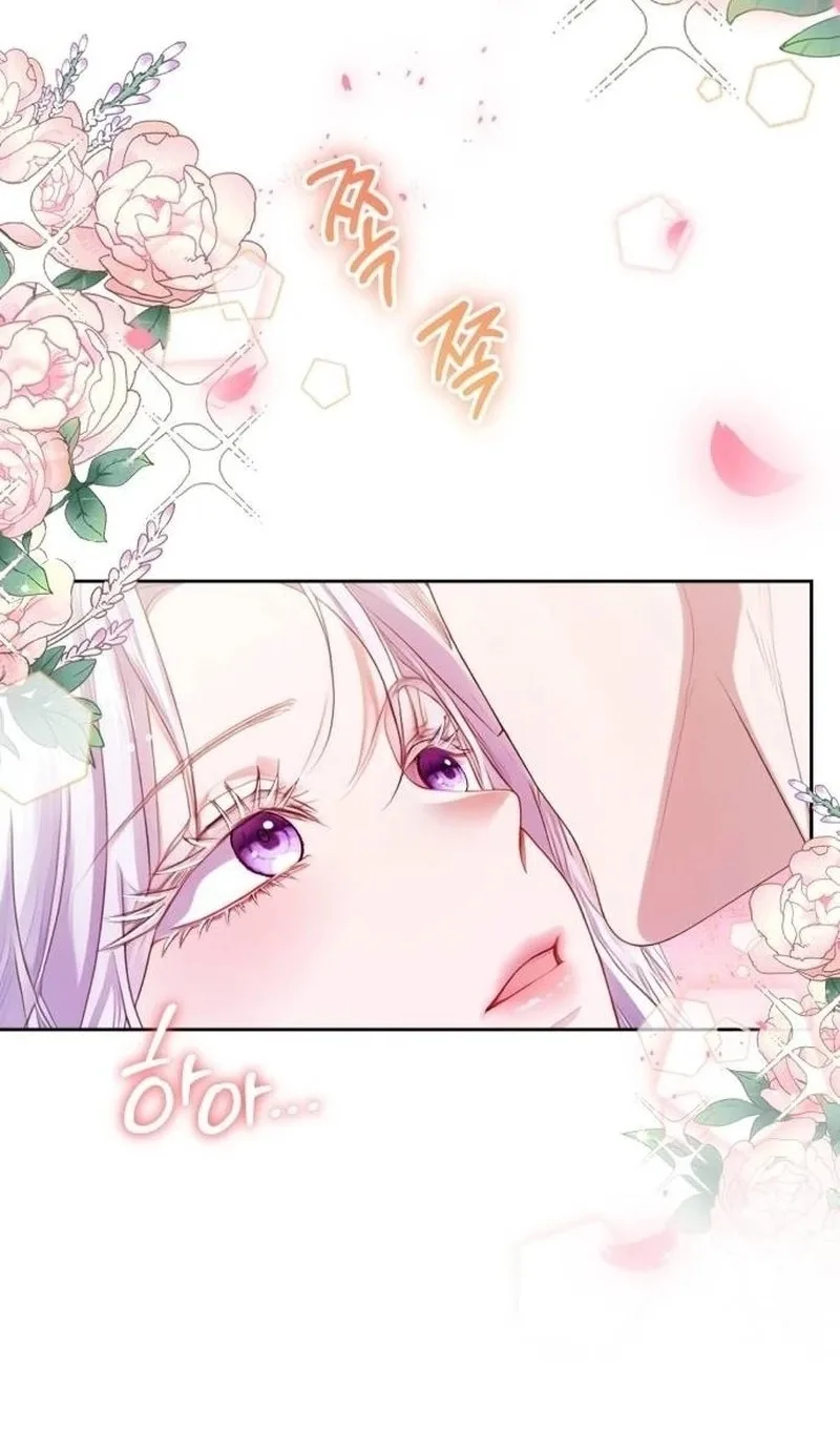 In This Life, You’re the Dog Chapter 48 page 68