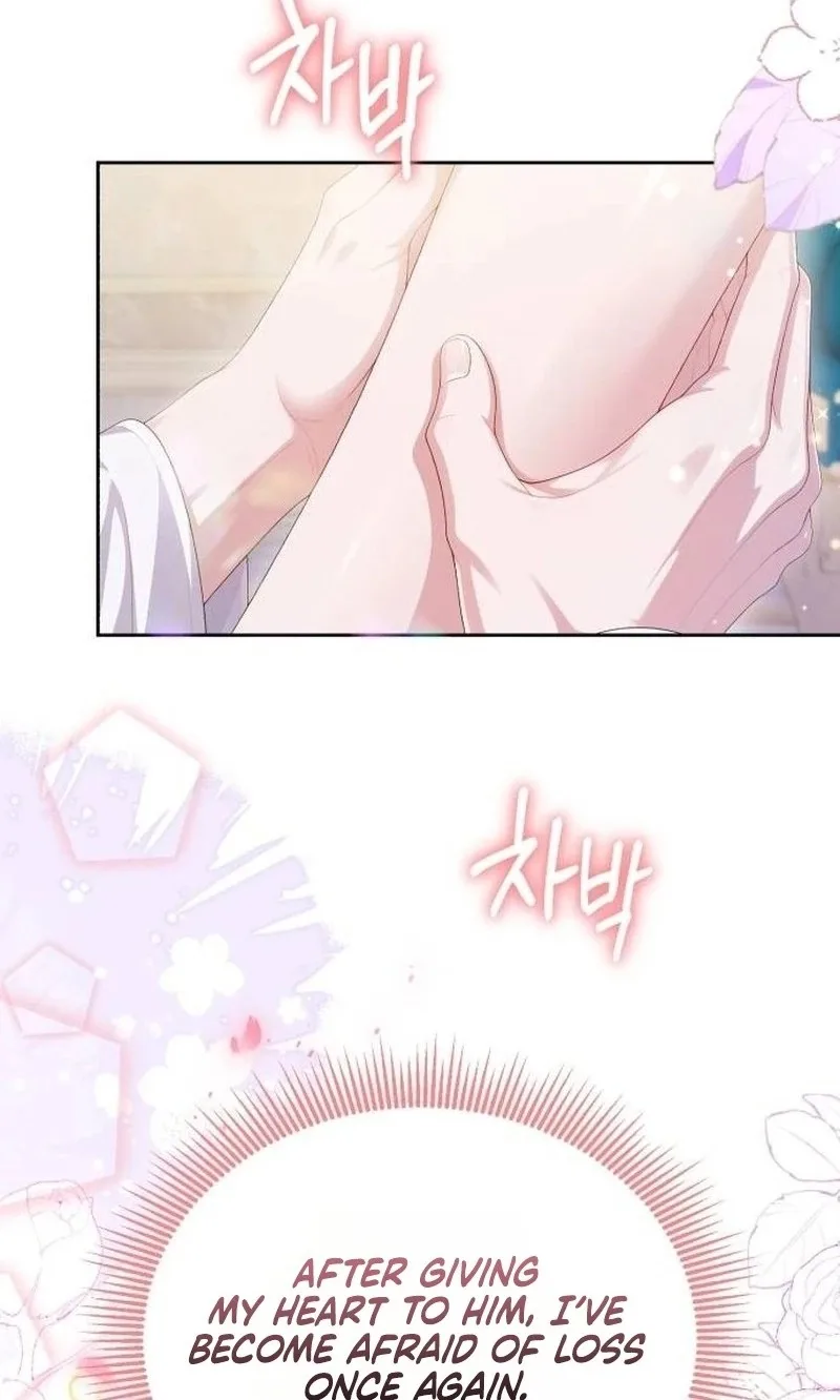 In This Life, You’re the Dog Chapter 48 page 71
