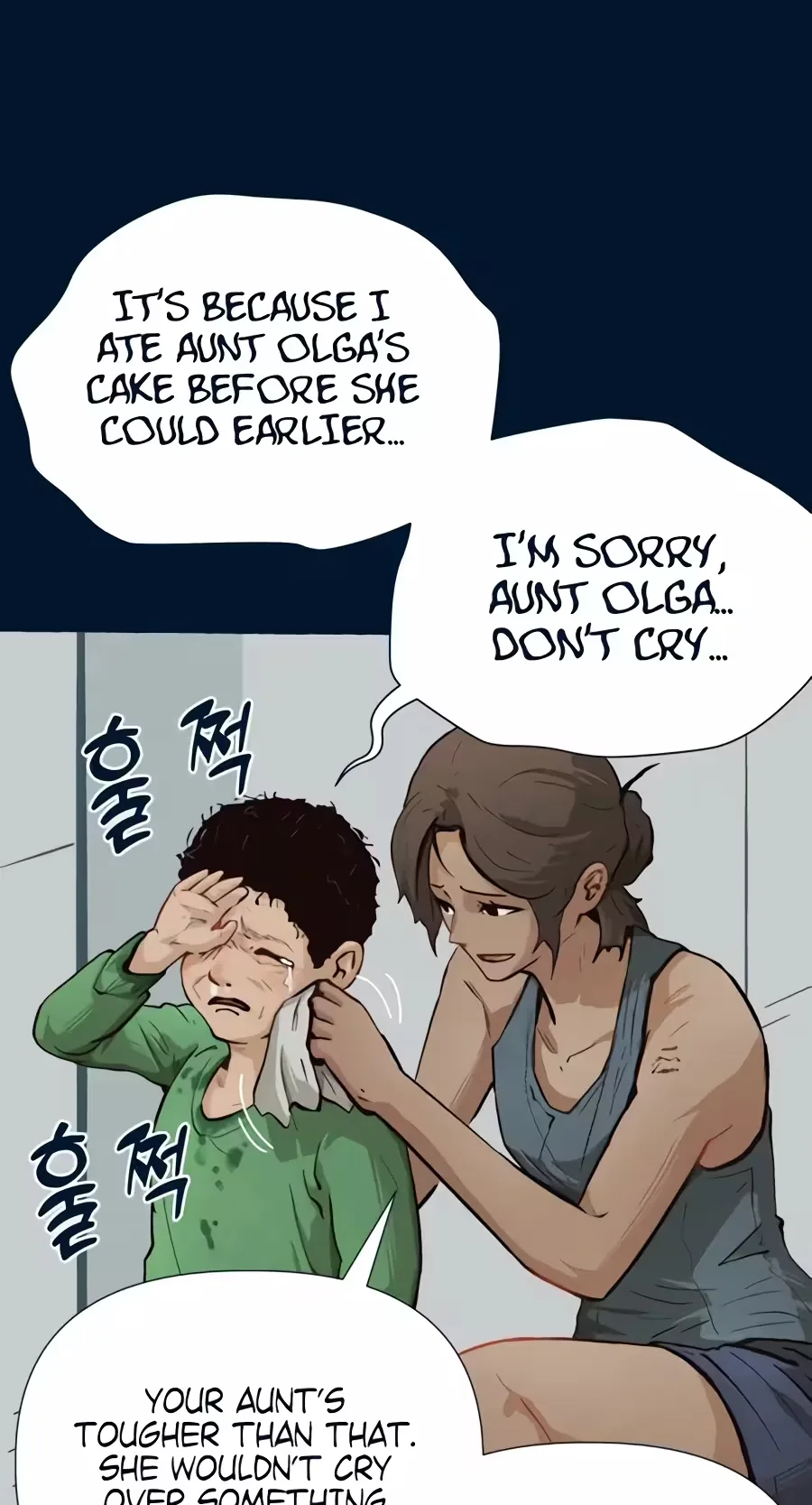 The Iron and Ice Journey Chapter 33 page 57
