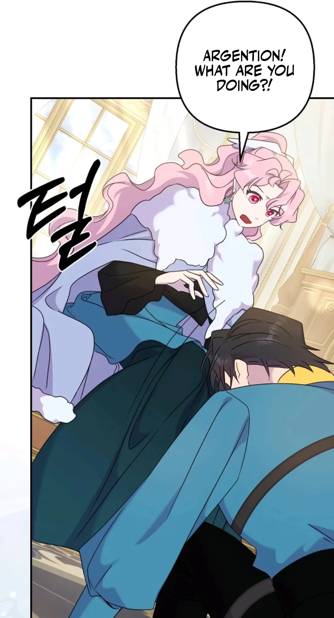 Divorce Will Be Completed in 3 Seconds Chapter 74 page 24