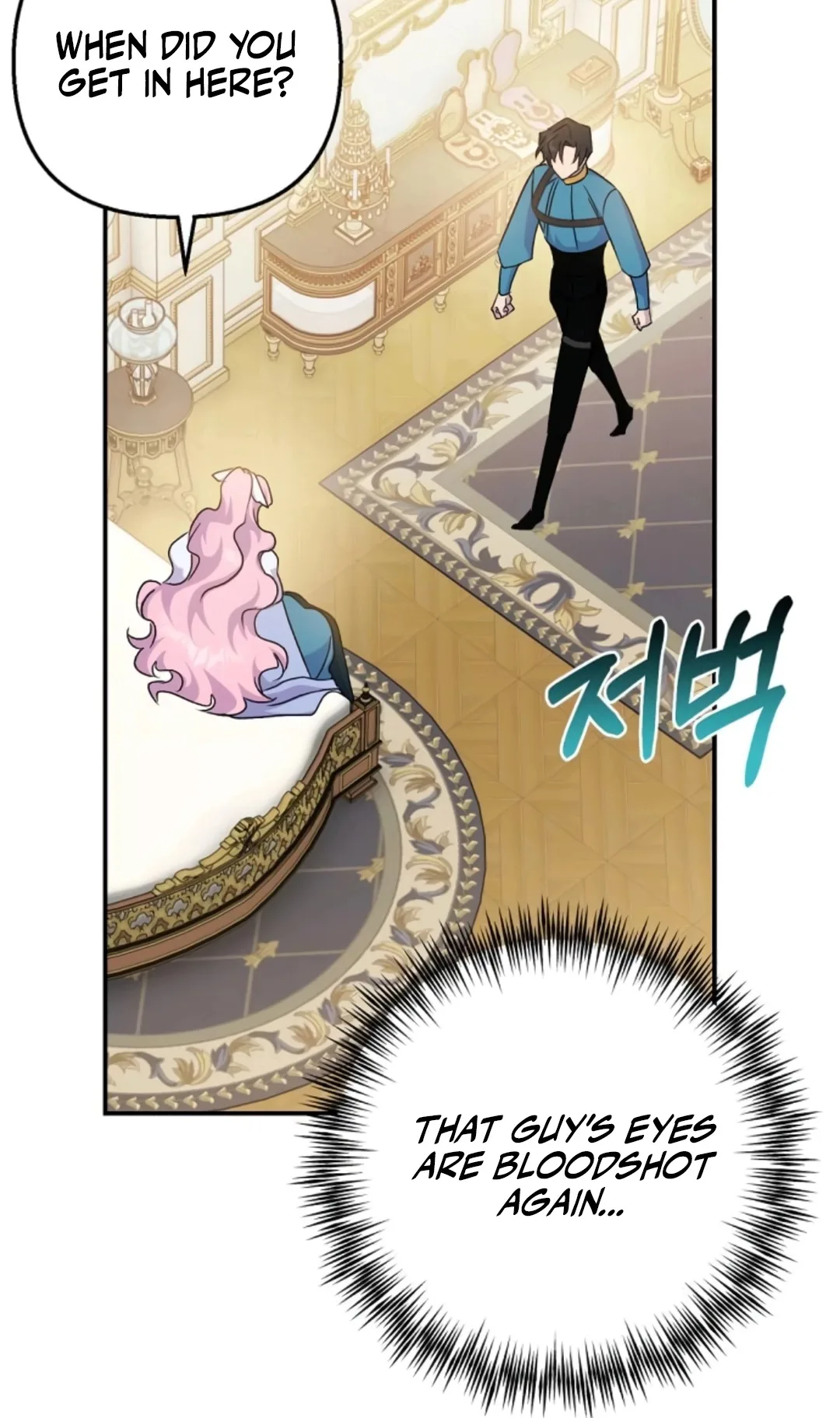 Divorce Will Be Completed in 3 Seconds Chapter 74 page 18