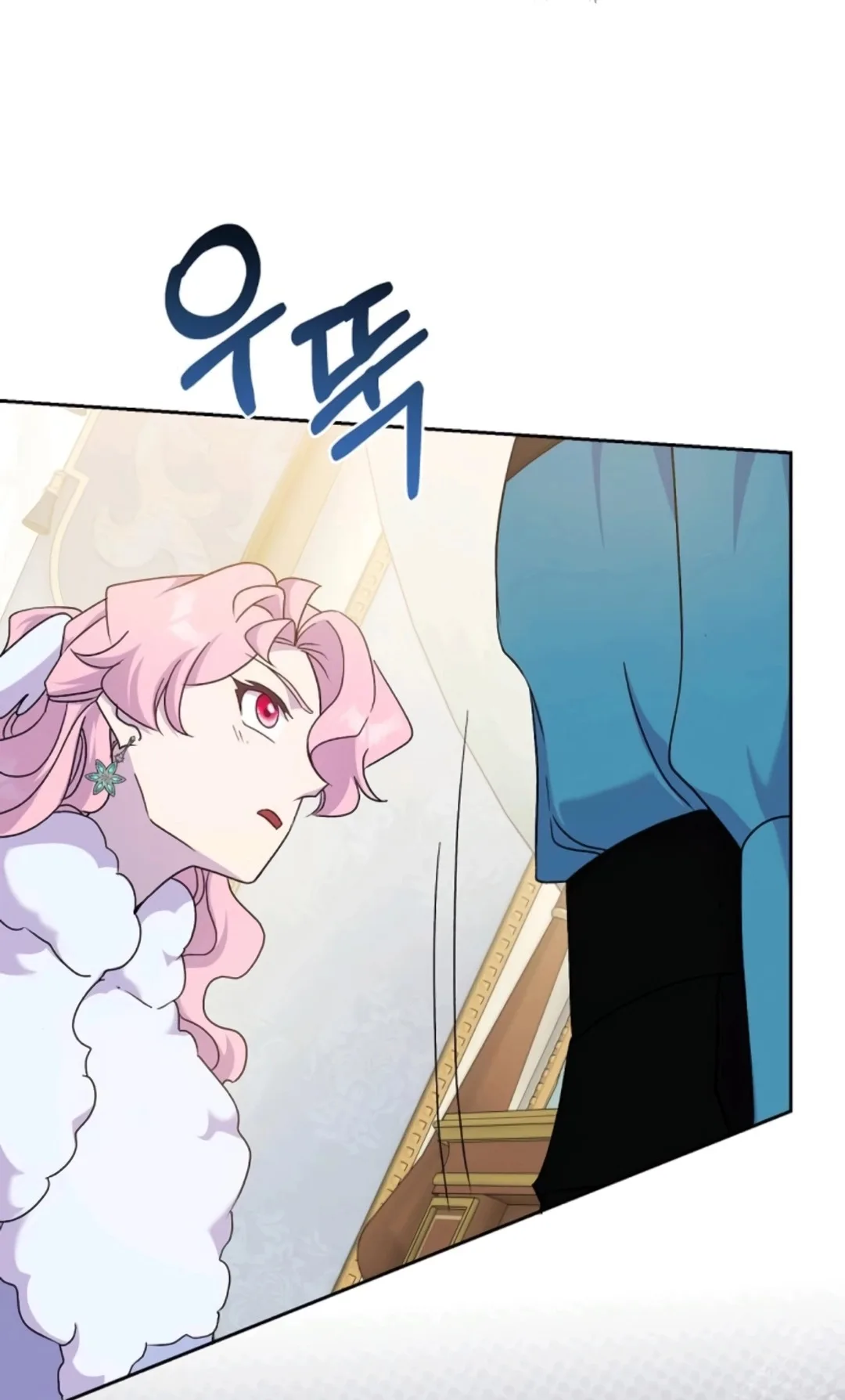 Divorce Will Be Completed in 3 Seconds Chapter 74 page 19