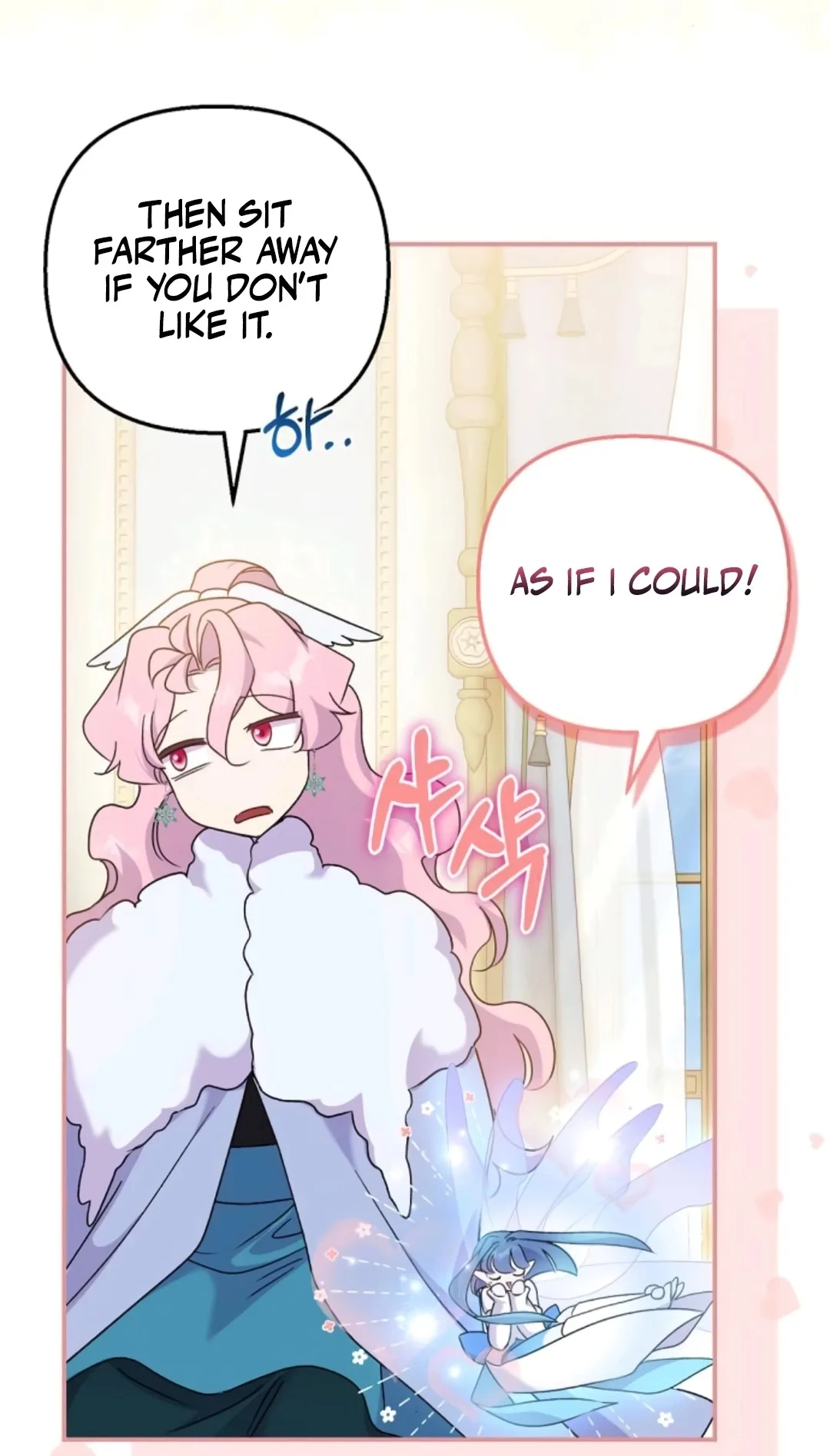 Divorce Will Be Completed in 3 Seconds Chapter 74 page 7