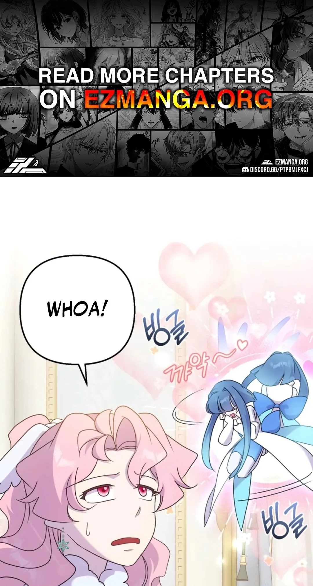 Divorce Will Be Completed in 3 Seconds Chapter 74 page 2