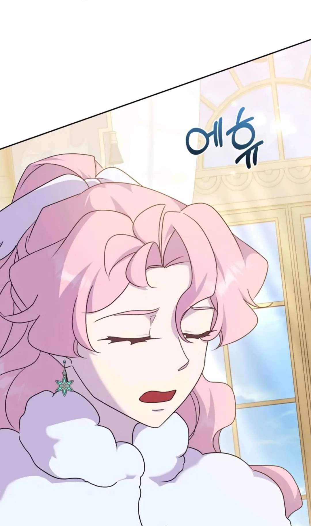 Divorce Will Be Completed in 3 Seconds Chapter 74 page 13