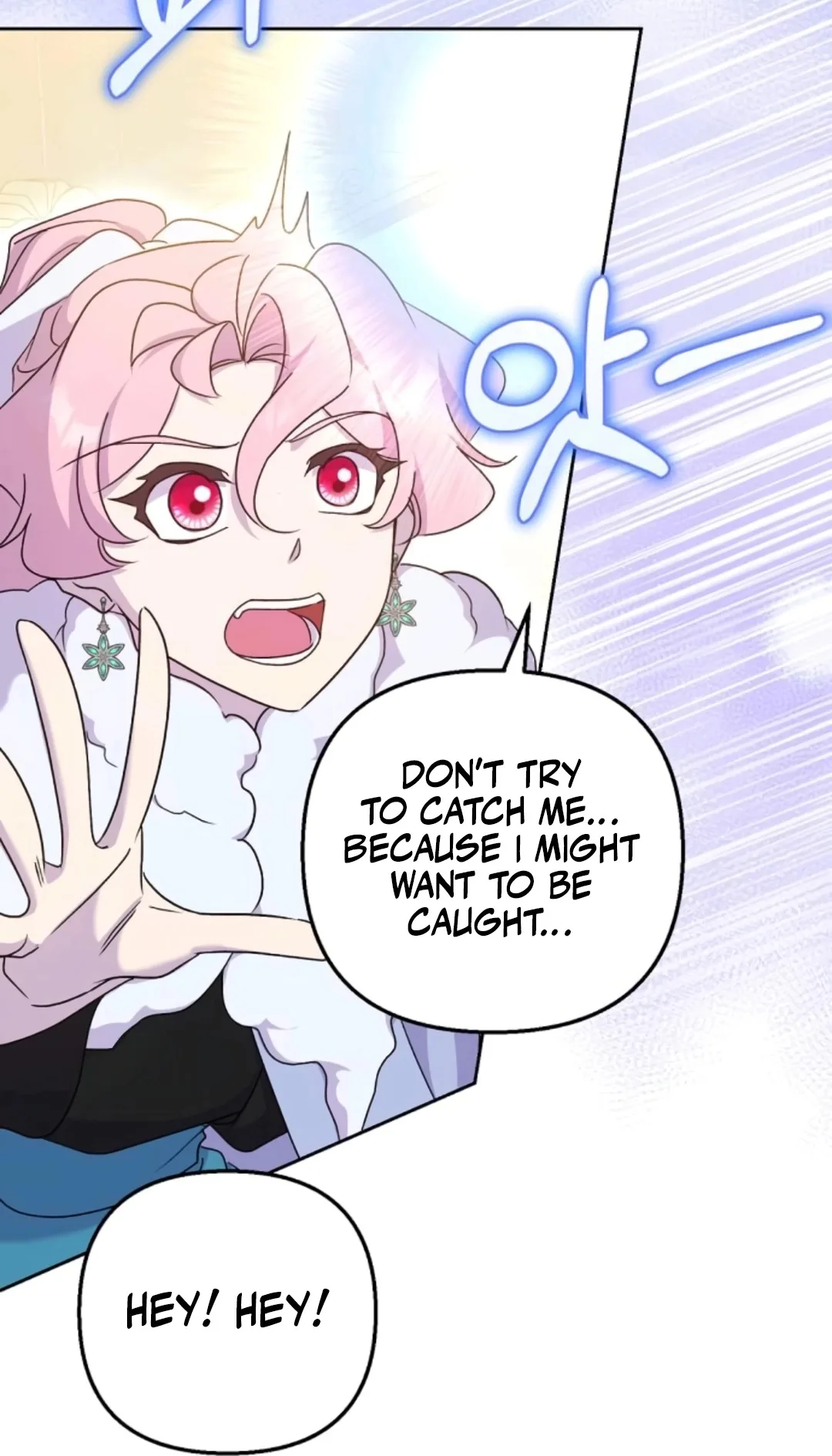 Divorce Will Be Completed in 3 Seconds Chapter 74 page 12