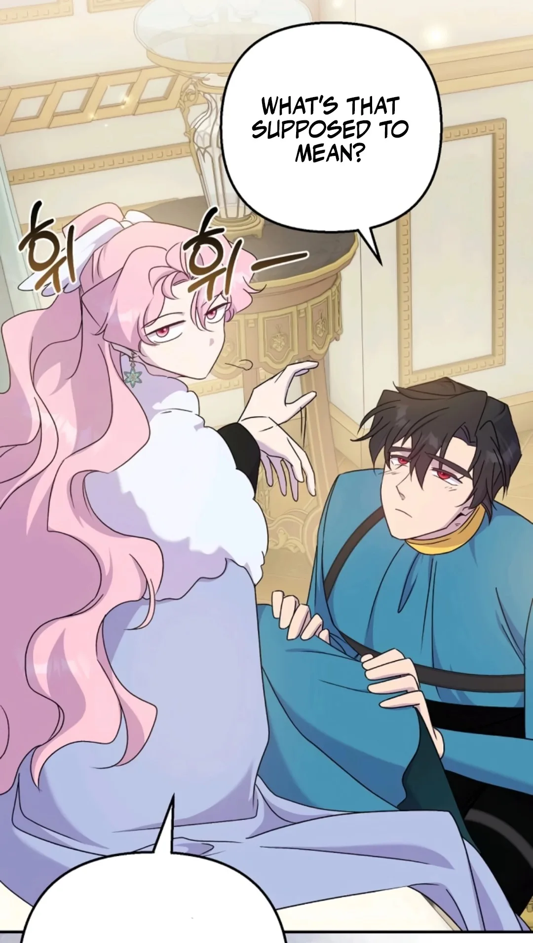 Divorce Will Be Completed in 3 Seconds Chapter 74 page 35