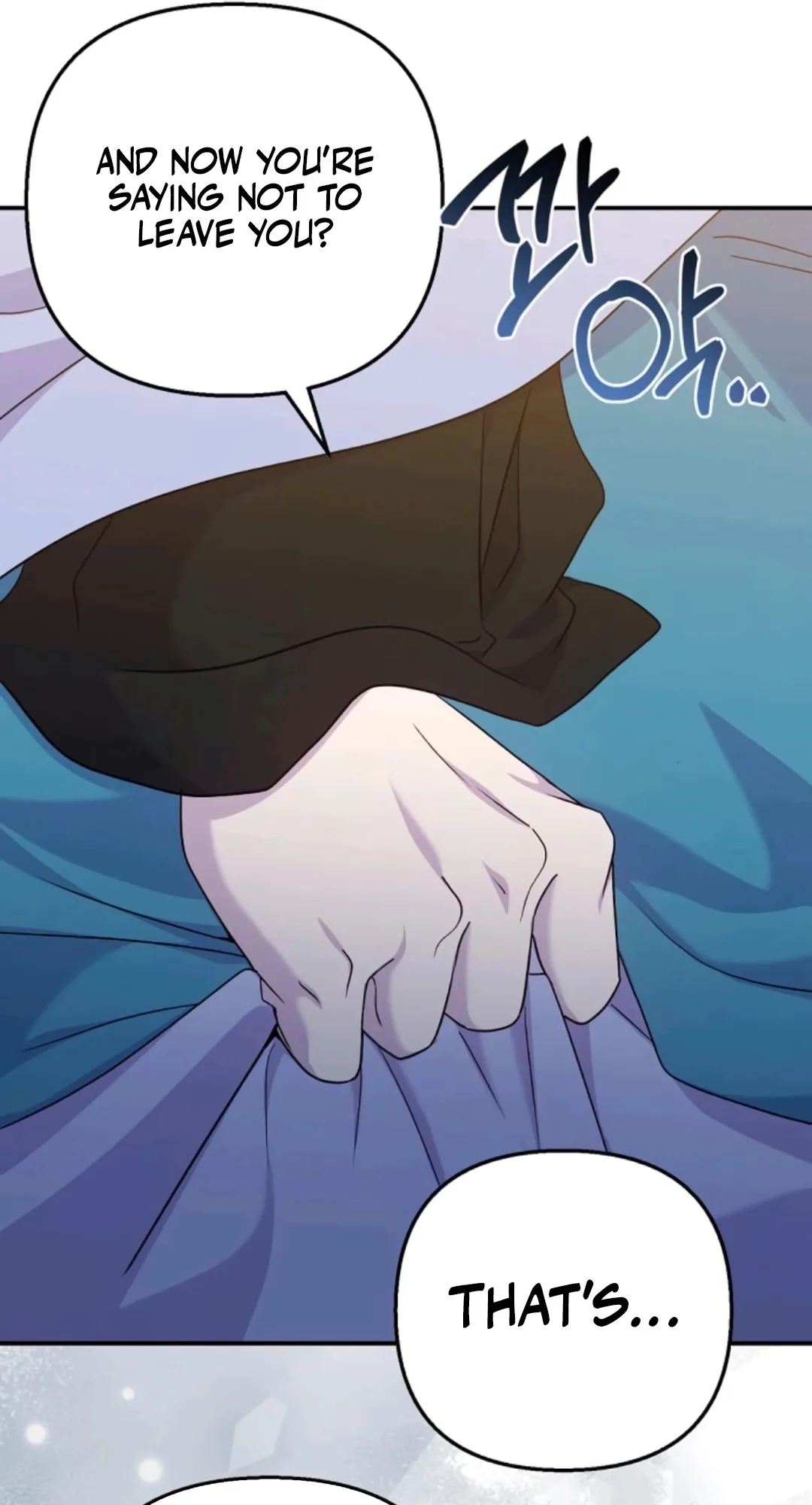 Divorce Will Be Completed in 3 Seconds Chapter 74 page 44