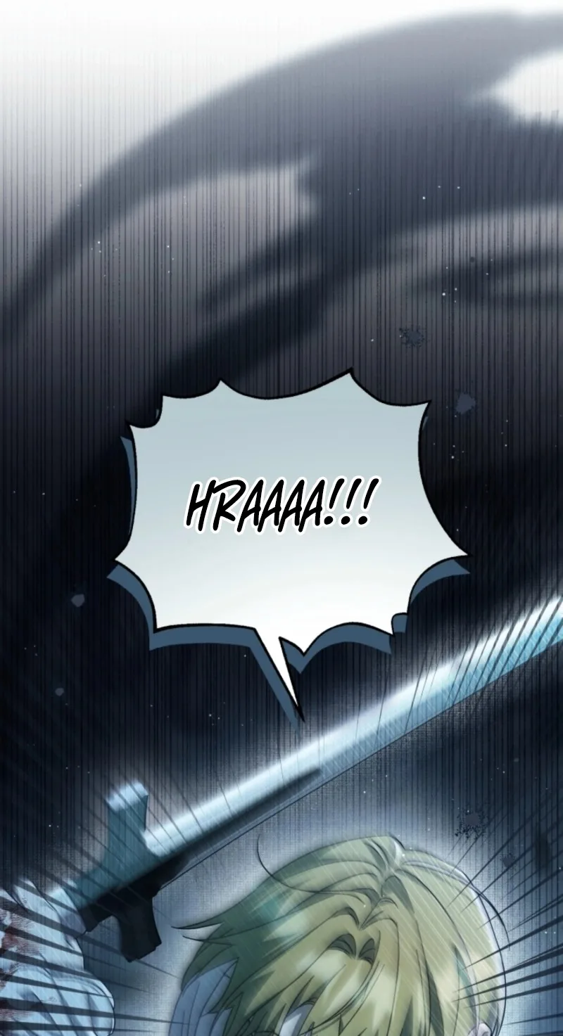 The Extra Guardian Missed the Right Time to Leave Chapter 71 page 20