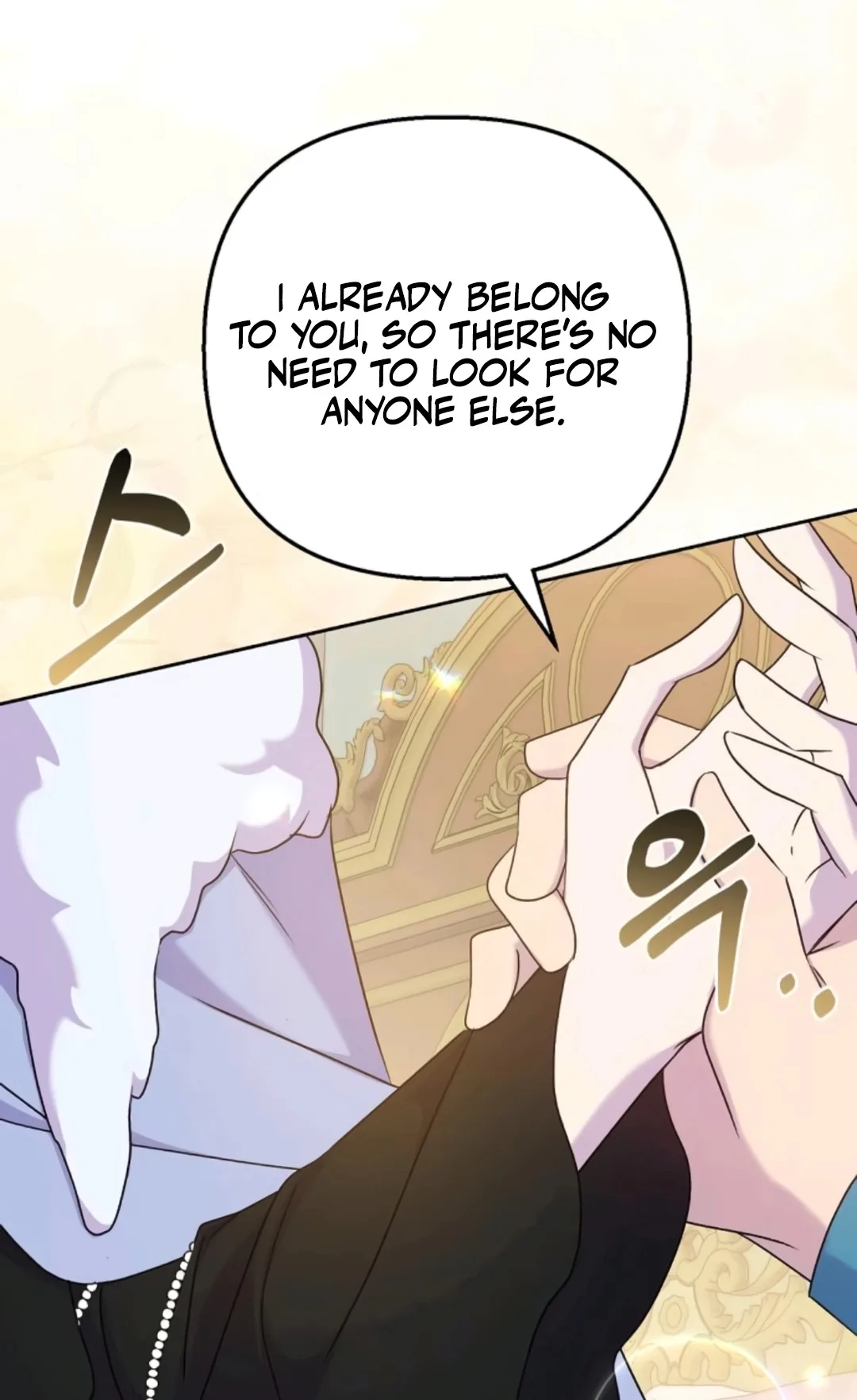 Divorce Will Be Completed in 3 Seconds Chapter 74 page 39