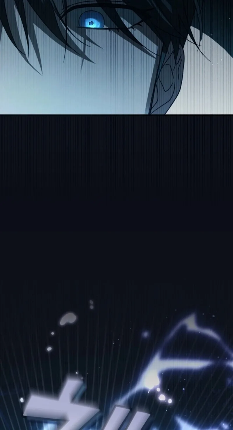 The Extra Guardian Missed the Right Time to Leave Chapter 71 page 22