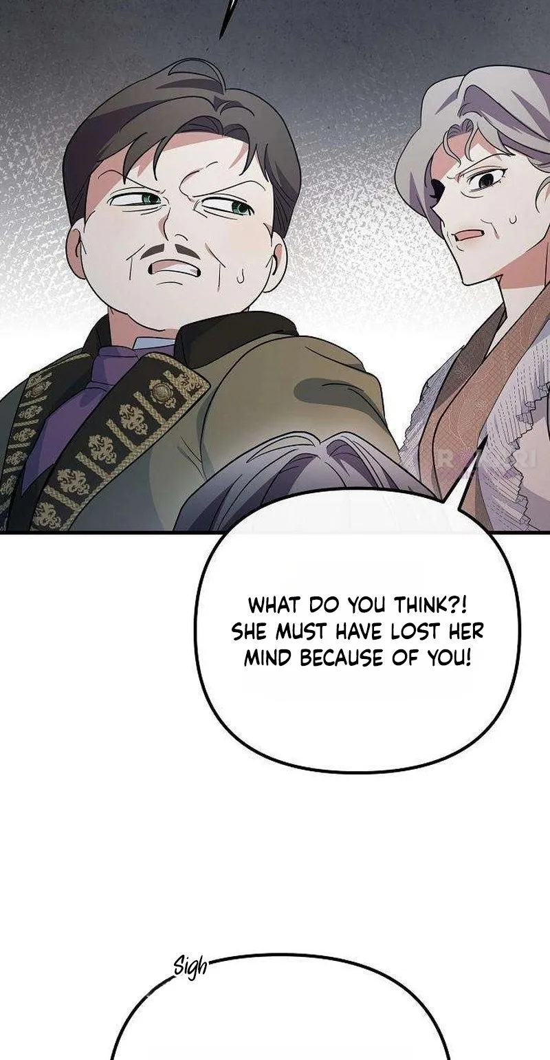 This Retired Saintess Will Raise Your Property Value Chapter 45 page 17