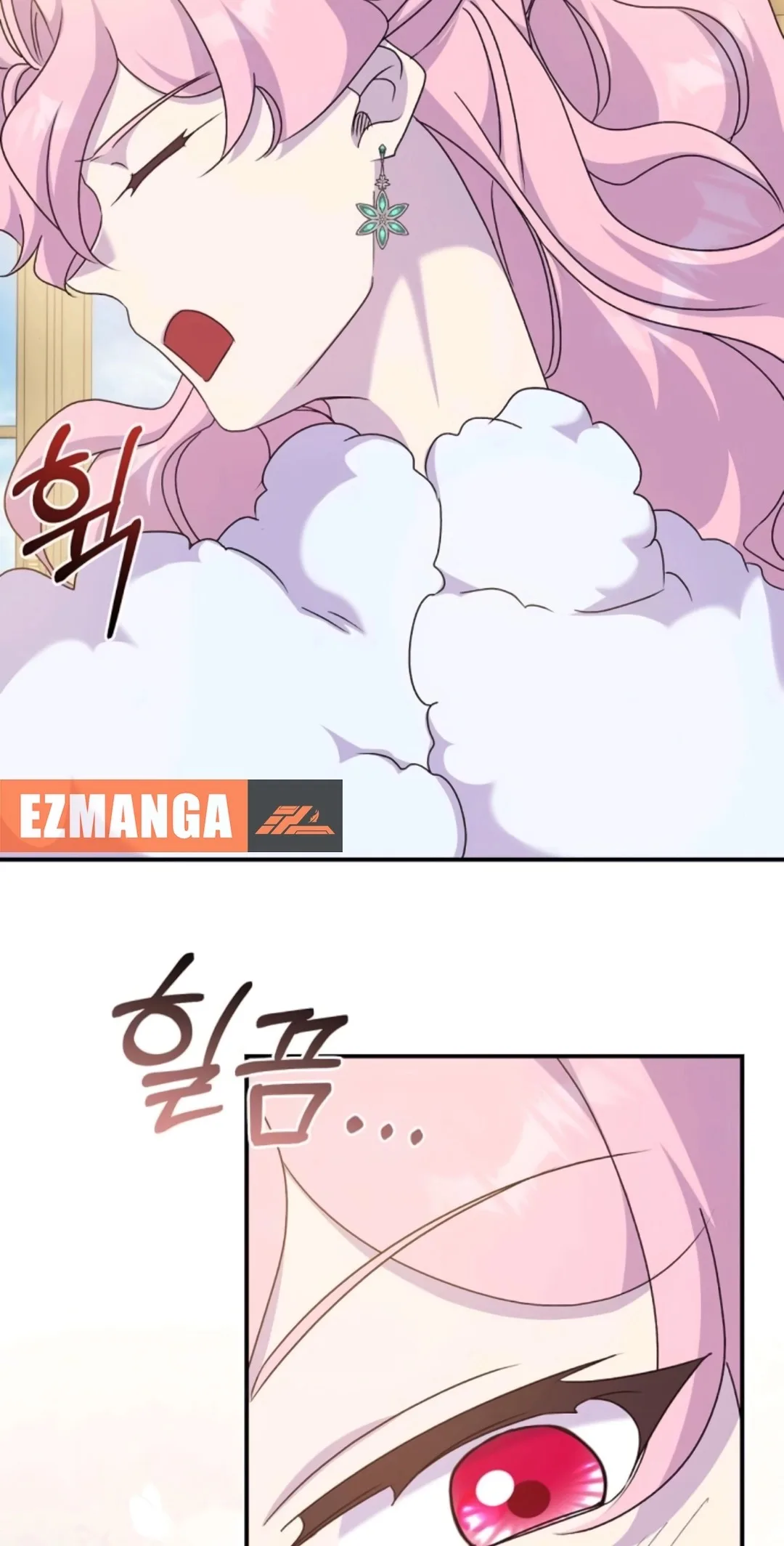 Divorce Will Be Completed in 3 Seconds Chapter 74 page 31