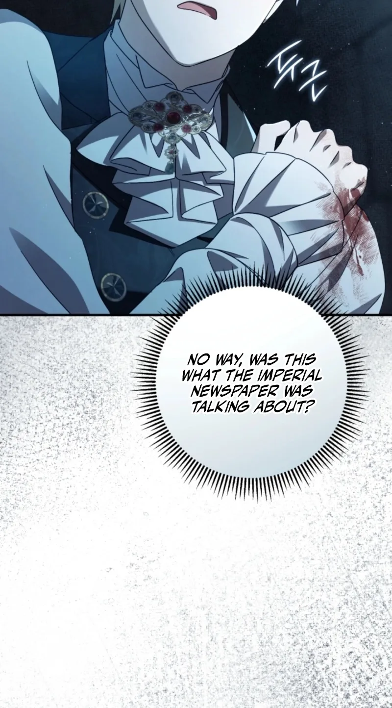 The Extra Guardian Missed the Right Time to Leave Chapter 71 page 12
