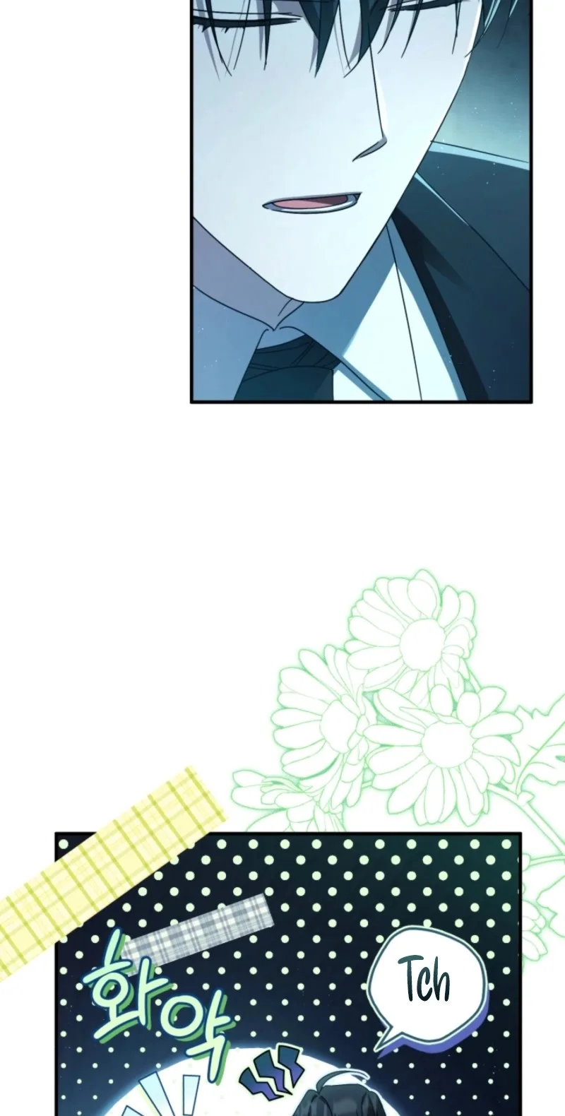 The Extra Guardian Missed the Right Time to Leave Chapter 71 page 60