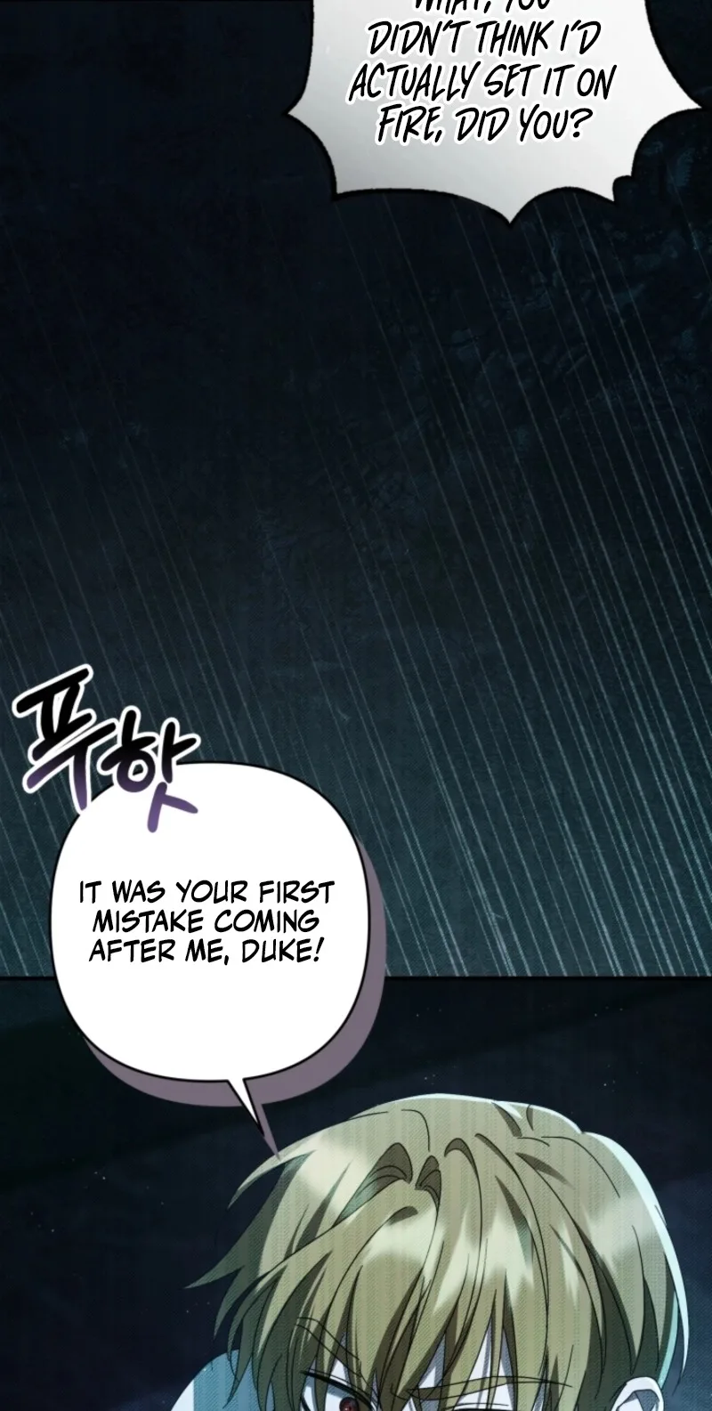 The Extra Guardian Missed the Right Time to Leave Chapter 71 page 66