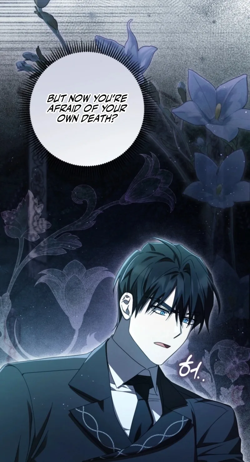 The Extra Guardian Missed the Right Time to Leave Chapter 71 page 53