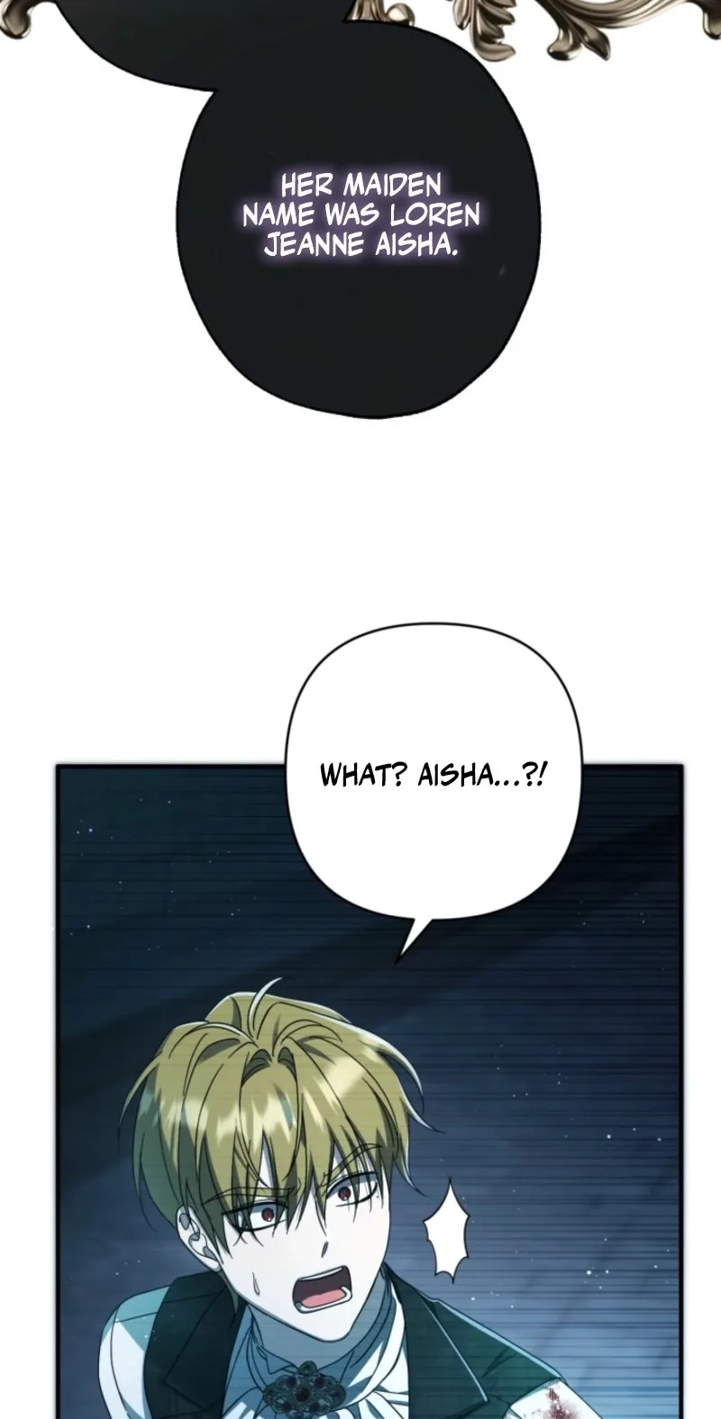 The Extra Guardian Missed the Right Time to Leave Chapter 71 page 82