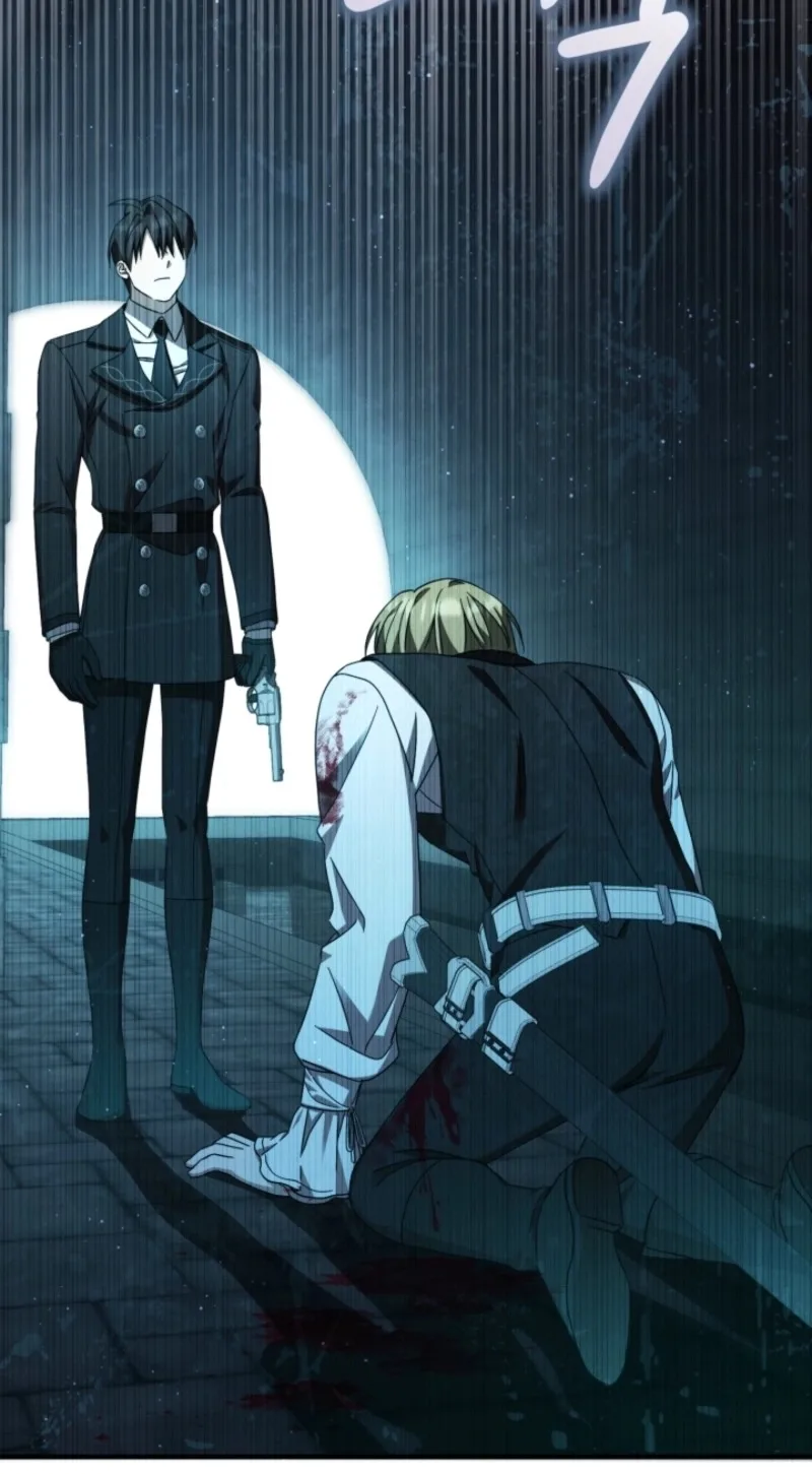 The Extra Guardian Missed the Right Time to Leave Chapter 71 page 37