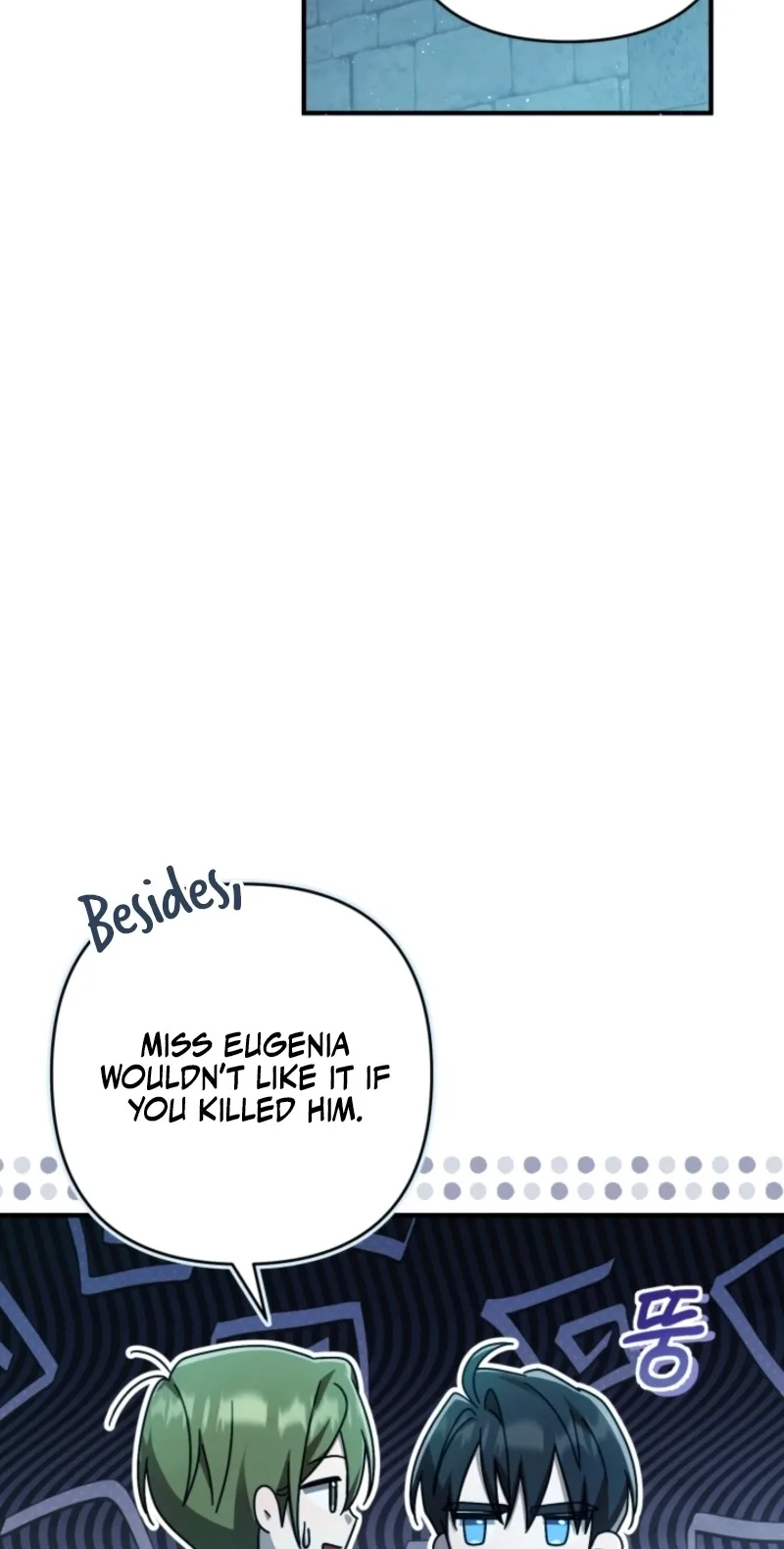 The Extra Guardian Missed the Right Time to Leave Chapter 71 page 58