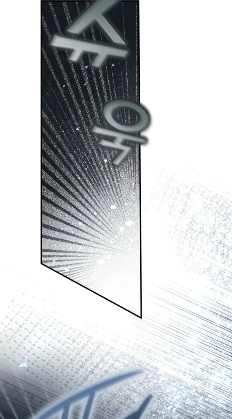 The Extra Guardian Missed the Right Time to Leave Chapter 71 page 70