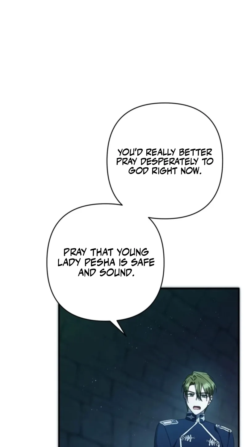 The Extra Guardian Missed the Right Time to Leave Chapter 71 page 77