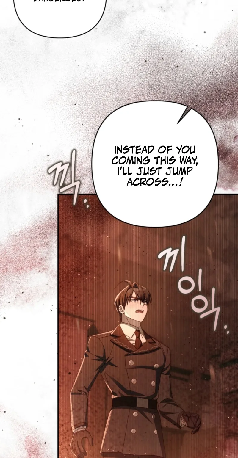 The Extra Guardian Missed the Right Time to Leave Chapter 71 page 106