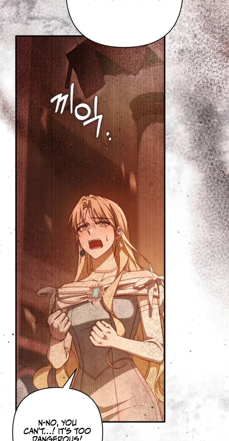 The Extra Guardian Missed the Right Time to Leave Chapter 71 page 105