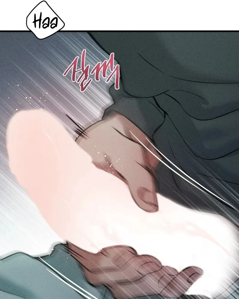 Clover Days Chapter 15 page 105