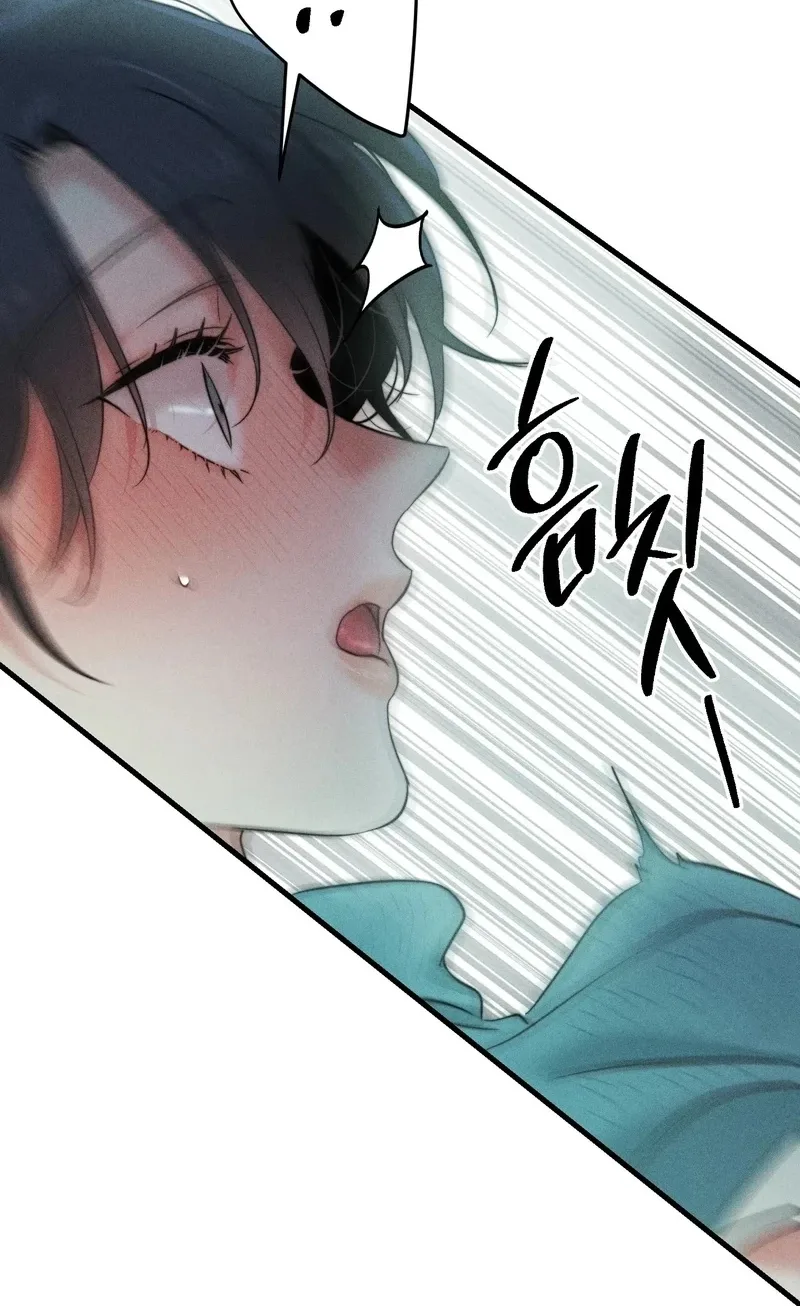 Clover Days Chapter 15 page 79