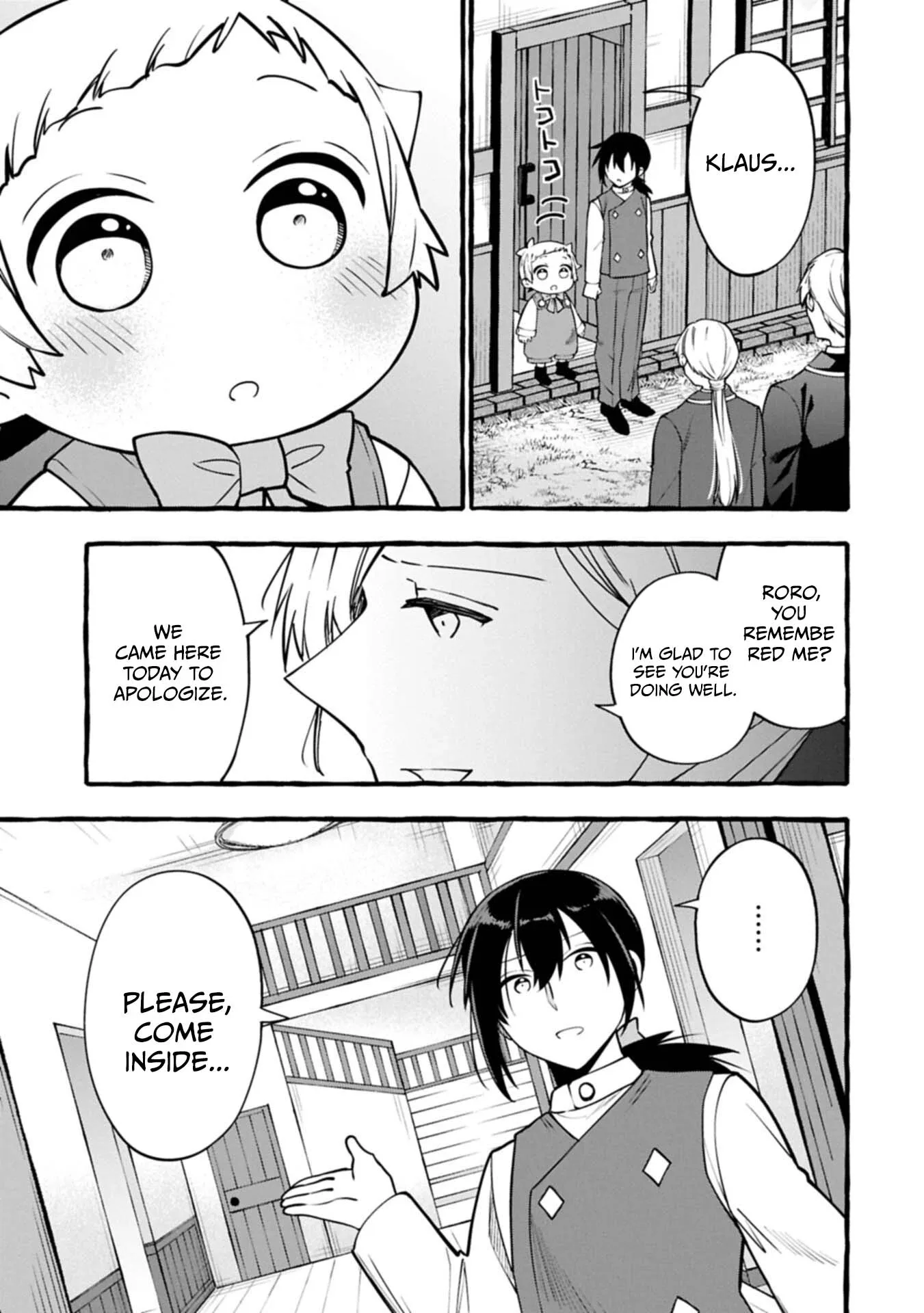 The Four Noble Siblings Won’t Give Up! ~Even Though We’re Little, We’ll Protect Our Precious Family Together with Our Big Fluffy Friends! Chapter 16.1 page 4