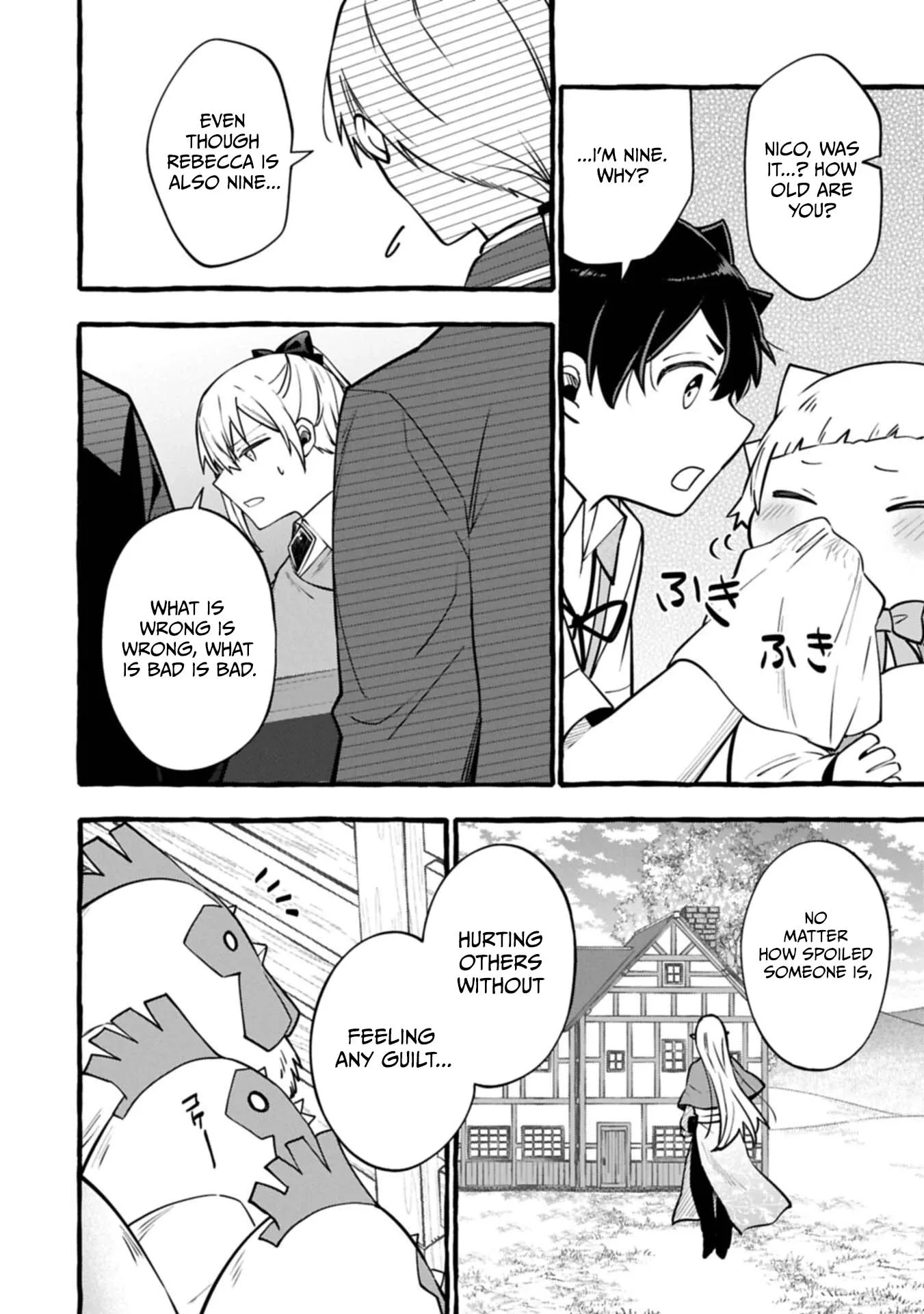The Four Noble Siblings Won’t Give Up! ~Even Though We’re Little, We’ll Protect Our Precious Family Together with Our Big Fluffy Friends! Chapter 16.1 page 15