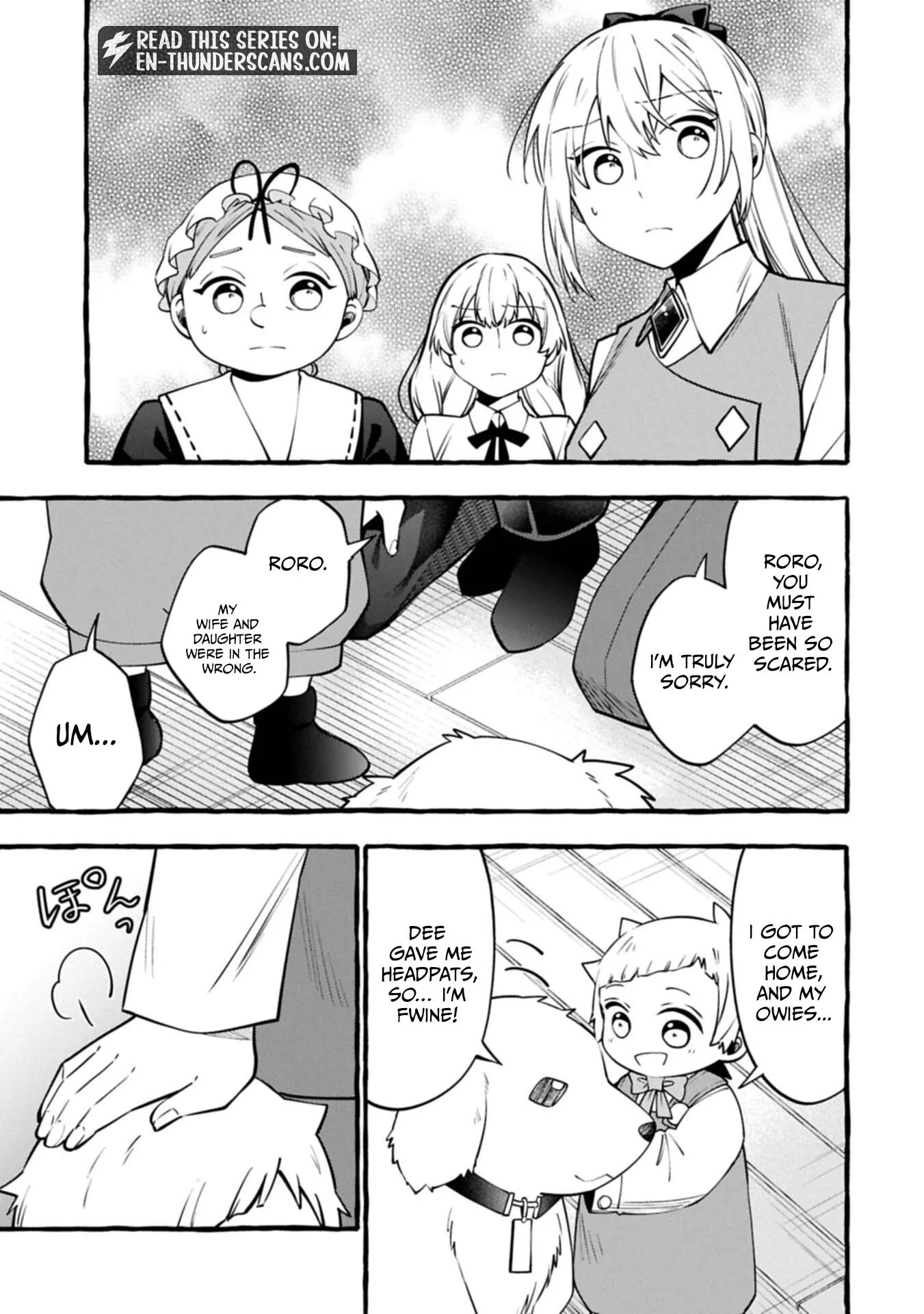 The Four Noble Siblings Won’t Give Up! ~Even Though We’re Little, We’ll Protect Our Precious Family Together with Our Big Fluffy Friends! Chapter 16.1 page 6