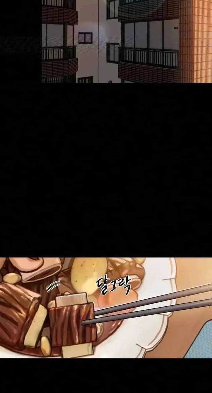 Greedy Chapter 47 page 18