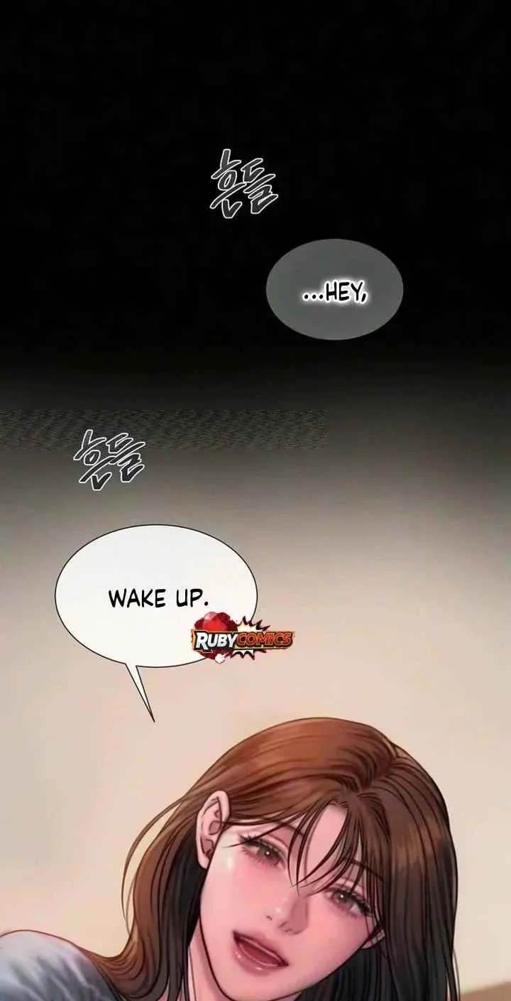 Greedy Chapter 47 page 1