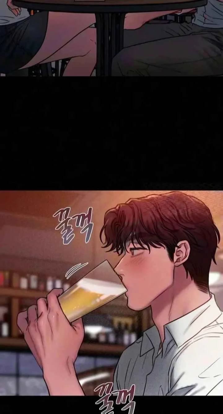 Greedy Chapter 47 page 80
