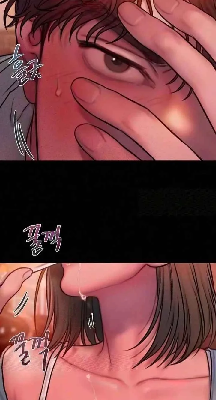 Greedy Chapter 47 page 72