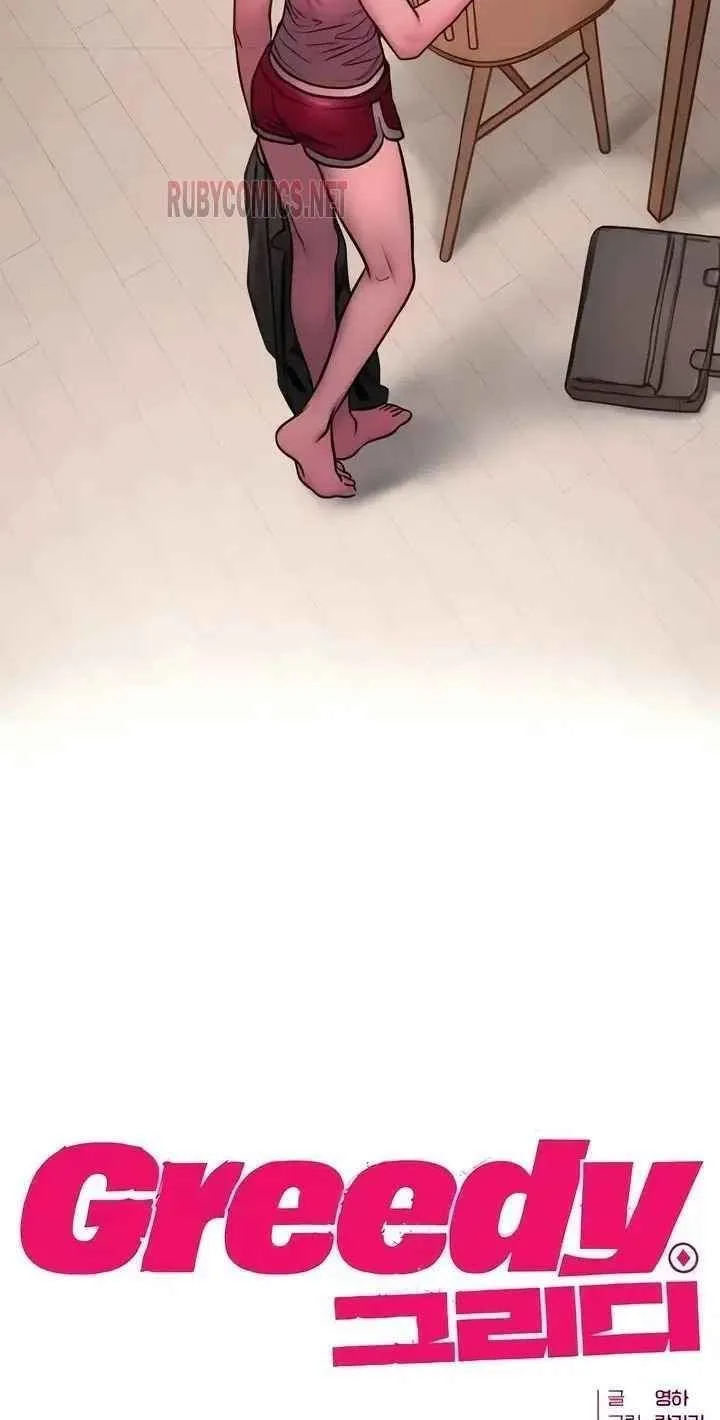 Greedy Chapter 46 page 21