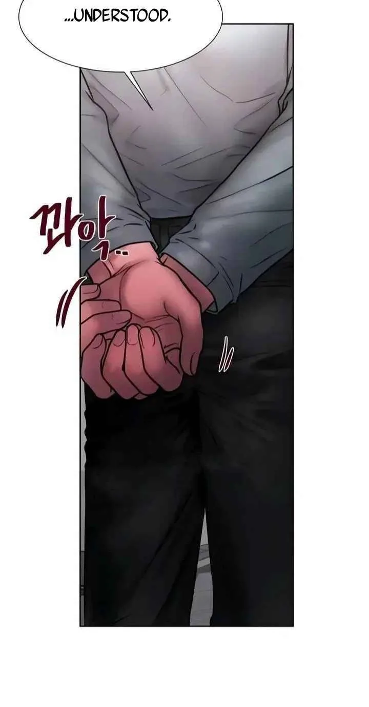 Greedy Chapter 46 page 71