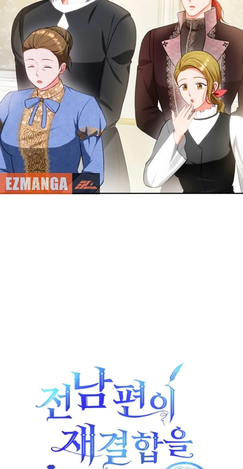 My ex-husband wants to reconcile Chapter 41 page 7