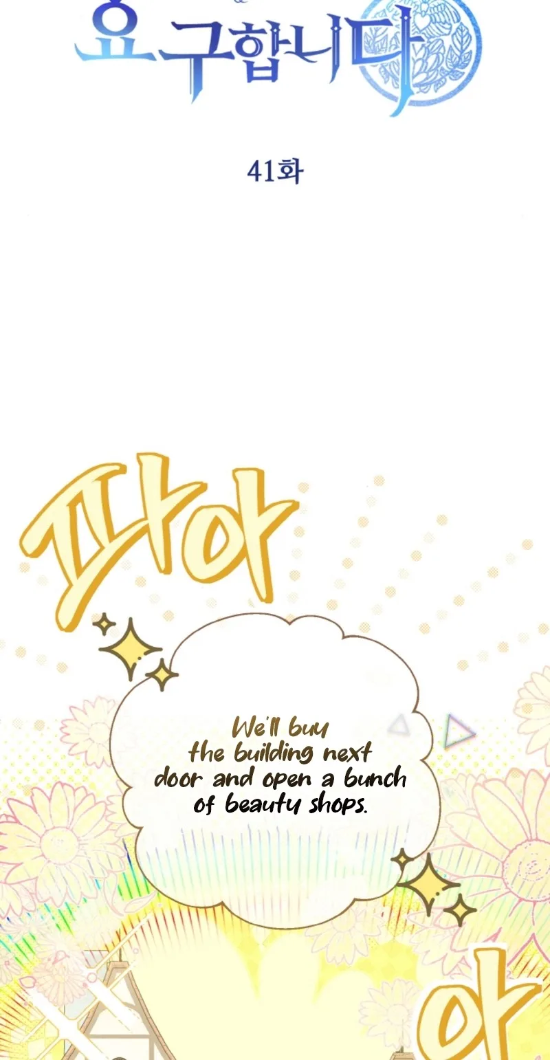 My ex-husband wants to reconcile Chapter 41 page 8
