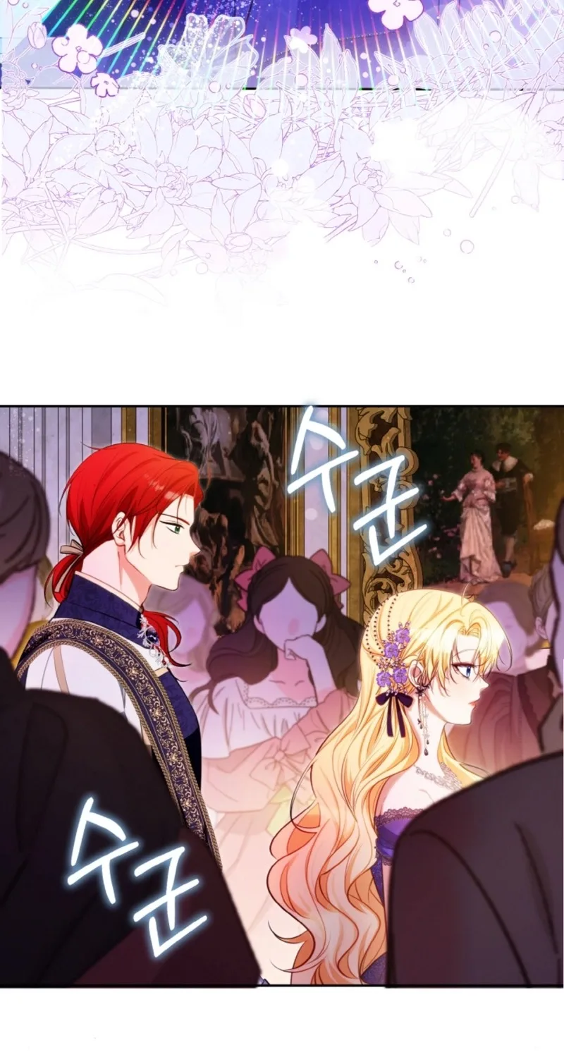My ex-husband wants to reconcile Chapter 41 page 48