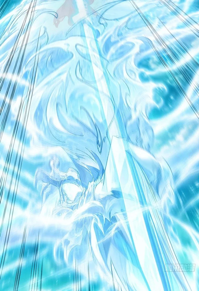 My Simulated Path To Immortality Chapter 89 page 39