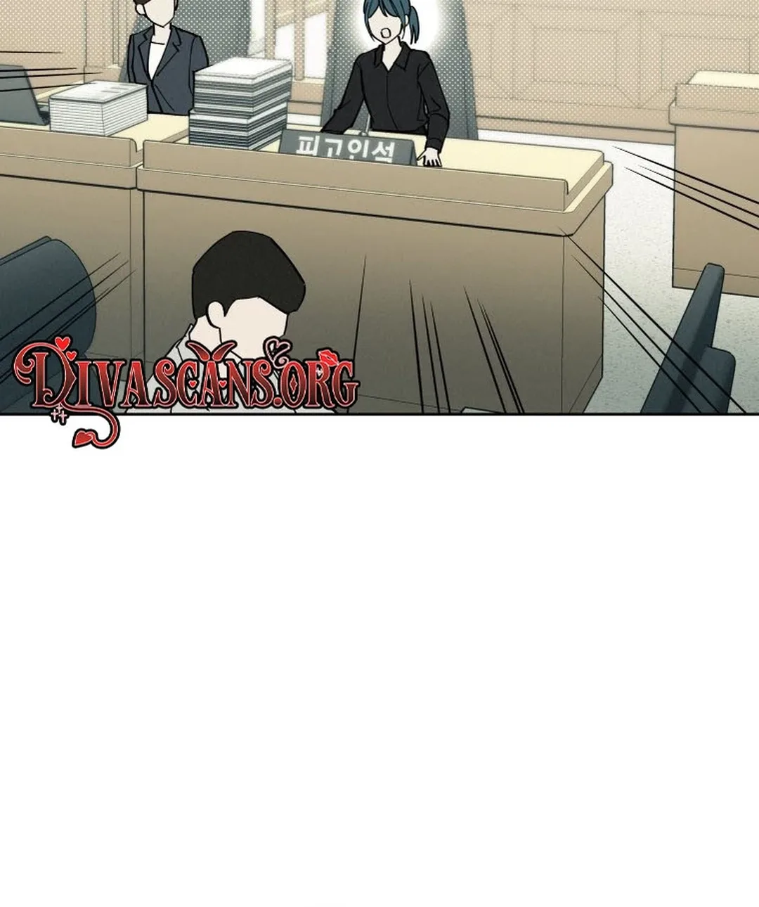 Another Woman’s Man Chapter 66 page 75
