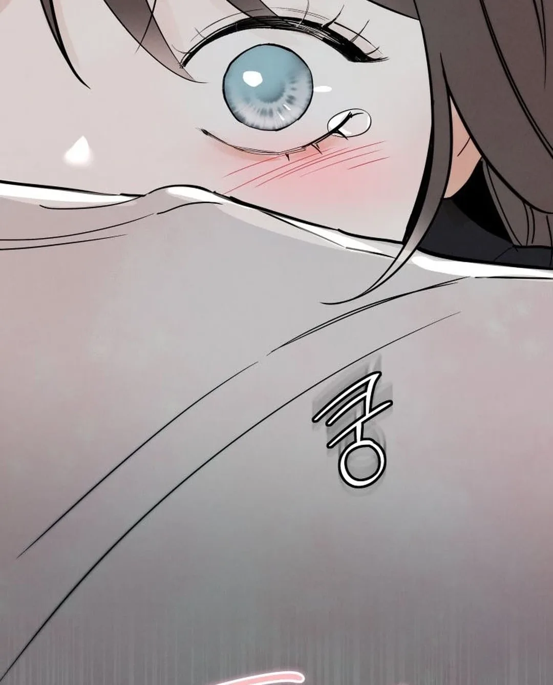 Another Woman’s Man Chapter 66 page 33